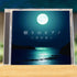 Piano for Sleep: Clair de Lune