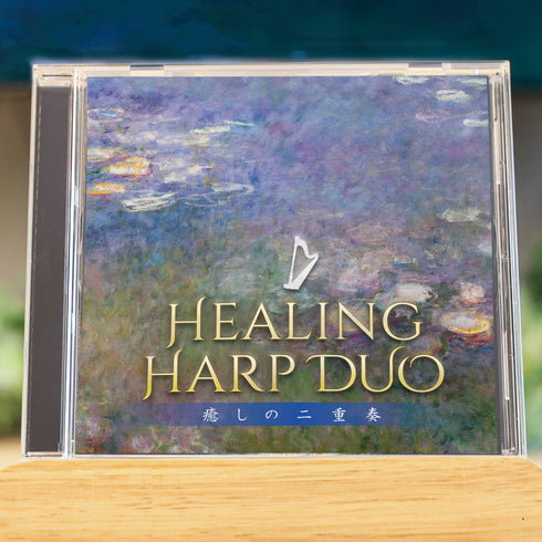 Healing Harp Duo ~ A Healing Duet