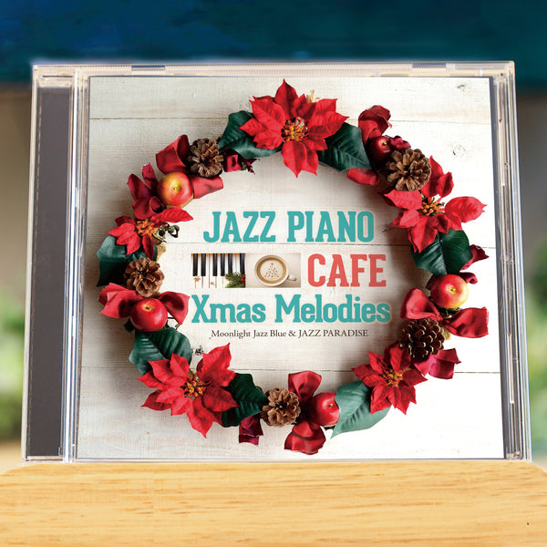 20 Christmas Melodies: Jazz Piano for Cafes