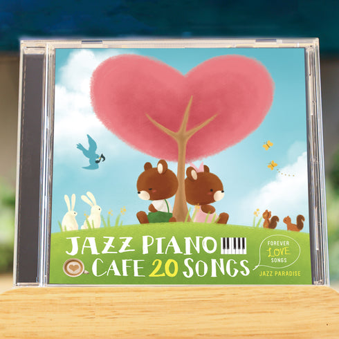 カフェで流れるジャズピアノ20 ~Forever Love Songs~