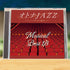 オトナJAZZ~ミュージカルに憧れて~