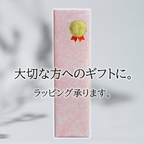 GABA for improved sleep quality, 0% alcohol "Chillneko" Rosso Red