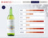 GABA for improved sleep quality, 0% alcohol "Chillneko" Bianco White