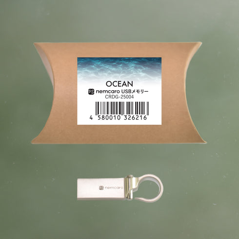 nemcaro OCEANセット (USBメモリー+アロマオイル)