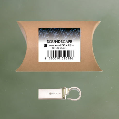 nemcaro SOUNDSCAPEセット (USBメモリー+アロマオイル)
