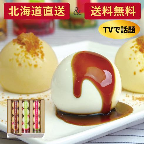 Bocca Purin Sanmai (1)