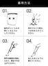 【医療機器】高機能磁気レッグサポーター【ふくらhug】