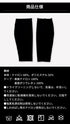 【医療機器】高機能磁気レッグサポーター【ふくらhug】