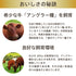 Bocca Drinking Yogurt & Lassi Set A