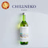 GABAで睡眠の質向上 アルコール0% 『CHILLNEKO(チルネコ)』