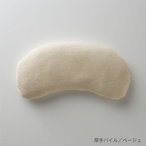 Makura no Kitamura Gymnast Kids' Pillow Cover