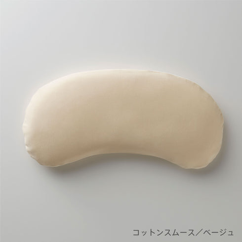 Makura no Kitamura Gymnast Kids' Pillow Cover