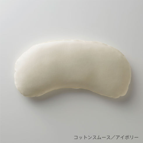 Makura no Kitamura Gymnast Kids' Pillow Cover
