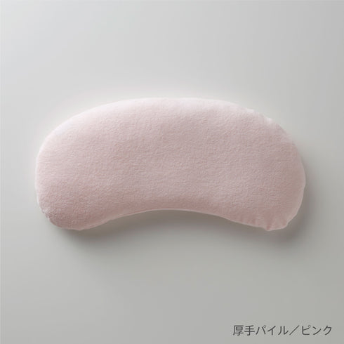 Makura no Kitamura Gymnast Kids' Pillow Cover