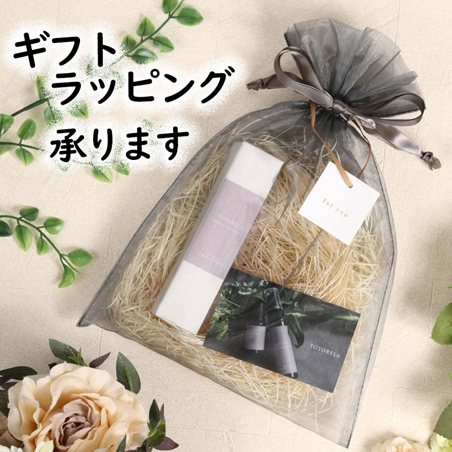 100%天然エッセンシャルオイルが香る 『TOTORELA』 アロマミスト