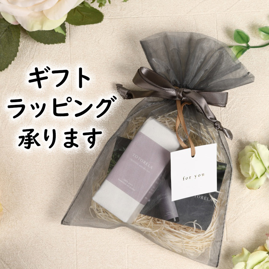 100%天然エッセンシャルオイルが香る 『TOTORELA』 アロマオイル