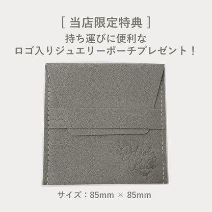 【医療機器】純チタン磁気ネックレス  Hoola Link [ HALF MOON ] （フーラリンク ハーフムーン） ※ジュエリーポーチ付き