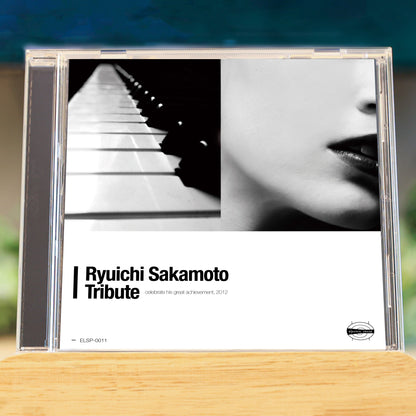 坂本龍一トリビュート -Ryuichi Sakamoto Tribute-