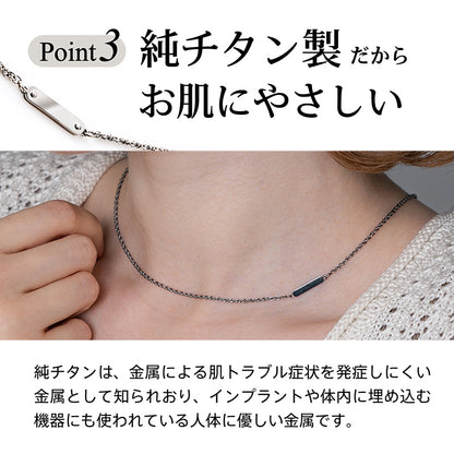 【医療機器】純チタン磁気ネックレス  Hoola Link [ TAG ] （フーラリンク タグ） ※ジュエリーポーチ付き