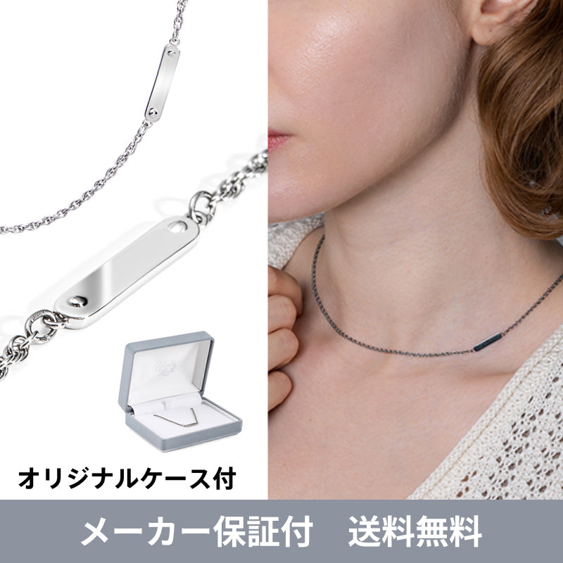 【医療機器】純チタン磁気ネックレス  Hoola Link [ TAG ] （フーラリンク タグ） ※ジュエリーポーチ付き
