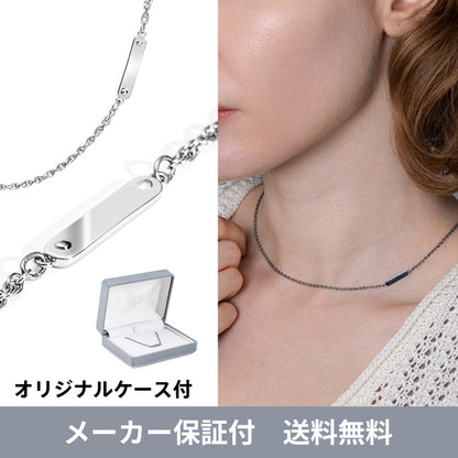 【医療機器】純チタン磁気ネックレス  Hoola Link [ TAG ] （フーラリンク タグ） ※ジュエリーポーチ付き