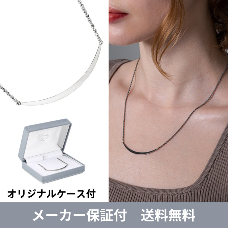 【医療機器】純チタン磁気ネックレス  Hoola Link [ HALF MOON ] （フーラリンク ハーフムーン） ※ジュエリーポーチ付き