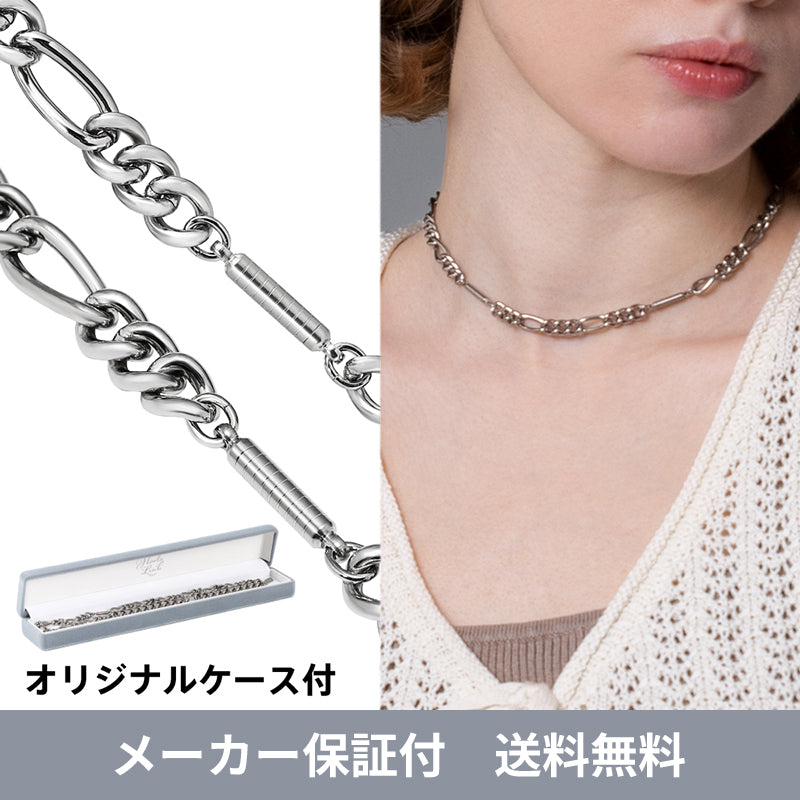 【医療機器】純チタン磁気ネックレス  Hoola Link [ HARD CHAIN ]（フーラリンク ハードチェーン） ※ジュエリーポーチ付き